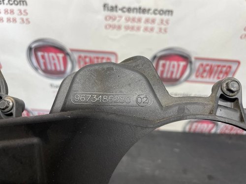 Защита ремня ГРМ нижняя 1.6 HDi EURO 5