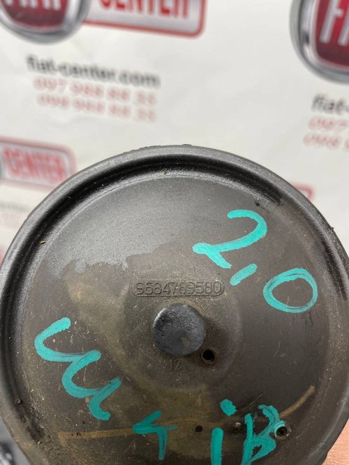 Заглушка шкива коленвала 2.0 HDi