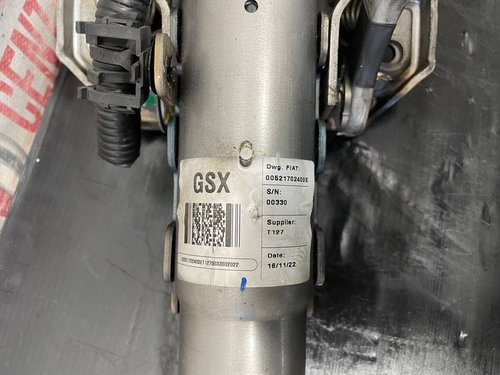 Рулевая колонка