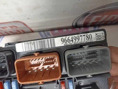 Блок предохранителей BSM R07