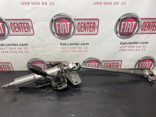 Рулевая колонка