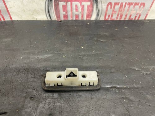 Кнопка багажника электрическая