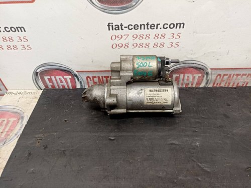 Стартер 1.3 Mjet (Euro 6)