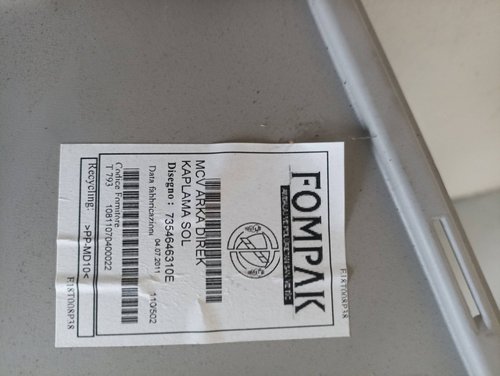 Накладка стойки левая задняя