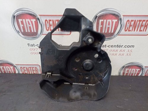 Захист задньої балки правий