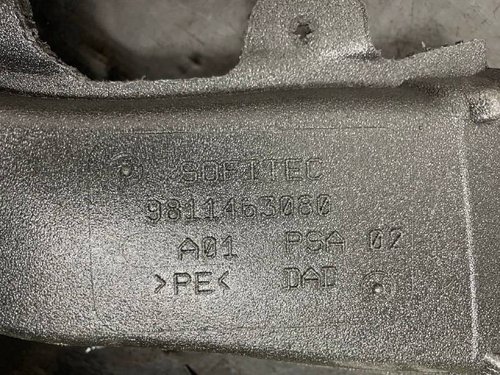 Воздуховод