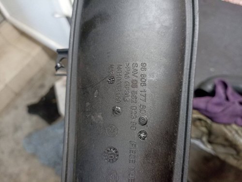 Патрубок інтеркулера 1.6 THP