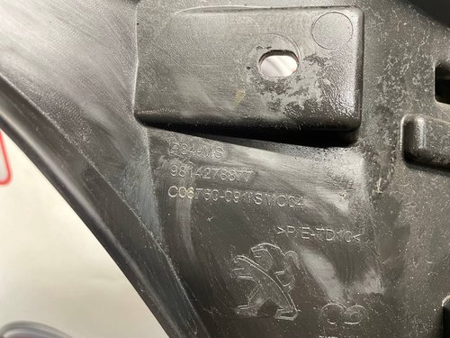 Решітка радіатора