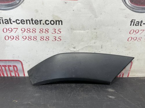 Накладка (заглушка) жабо лива