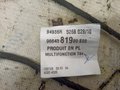 Проводка салона 1.6 HDI