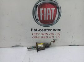 Клапан сцепления