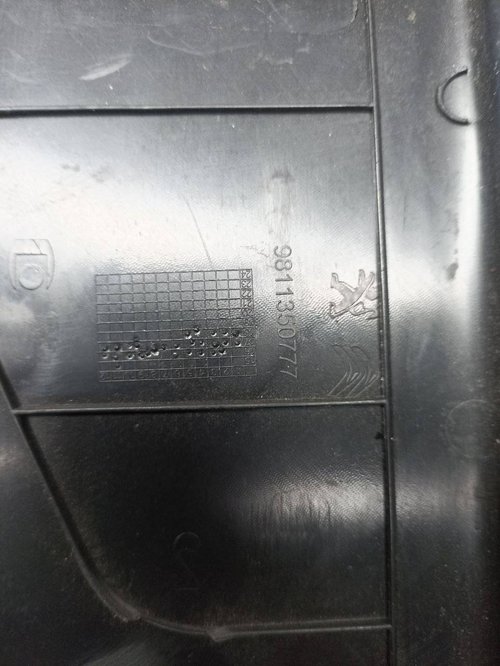 Підставка для ноги Peugeot 3008 II