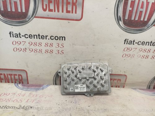 Блок розжига Full led