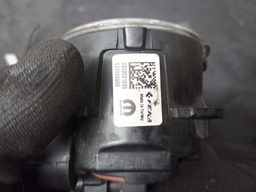 Противотуманна фара