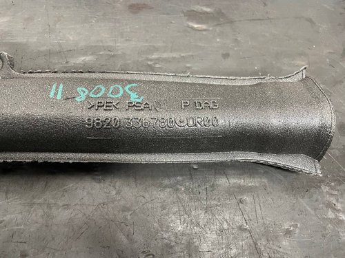 Воздуховод