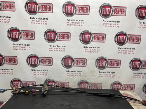 Трос переключения передач 1.6-2.0 Mjtd