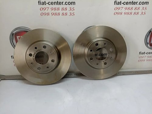 Тормозні диски R-14. 20 mm