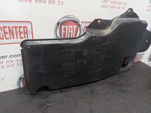 Защита днища Peugeot 3008 II