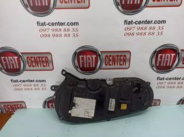 Защита ремня ГРМ 1.6 Mjet