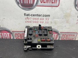 Блок предохранителей BSM B3