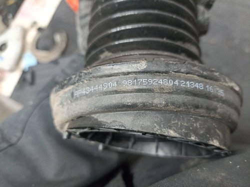 Пыльник амортизатора