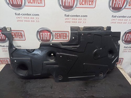 Защита днища Peugeot 3008 II