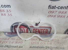 Подсветка подстаканника