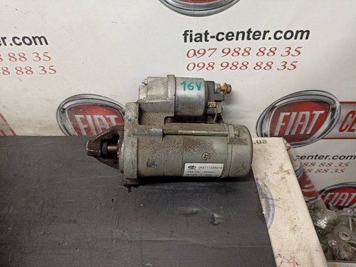 Стартер 1.3 Mjet