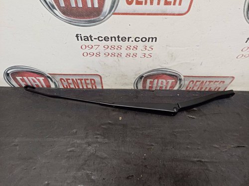 Двірник (щіткотримач) лівий