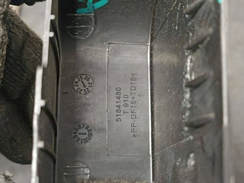 Накладка на ремінь безпеки