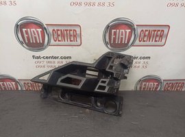 Кронштейн заднього бампера лівий Peugeot 3008 II