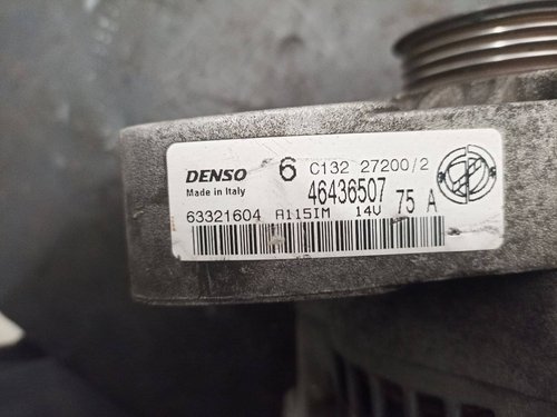 Генератор 1.2 b 75 A