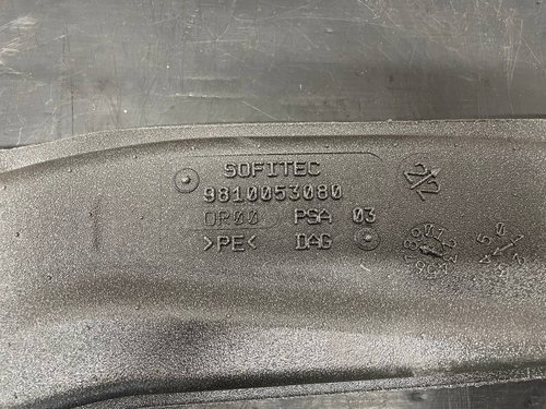 Воздуховод подачі повітря в салон