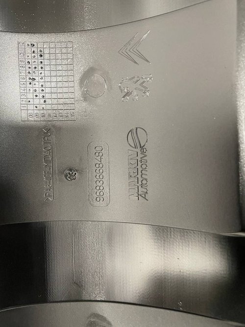 Накладка двигателя декоративная 2.0 HDi (EURO 5)