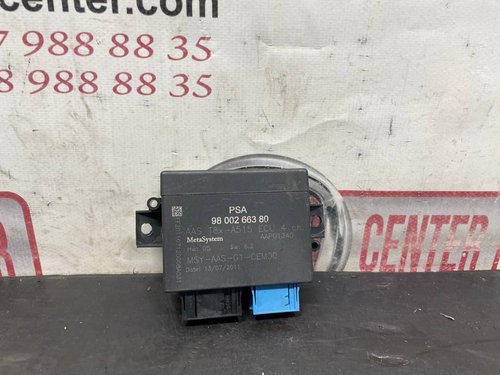 Блок управління парктроніками