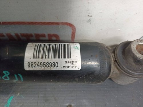 Амортизатор задний Peugeot 3008 II