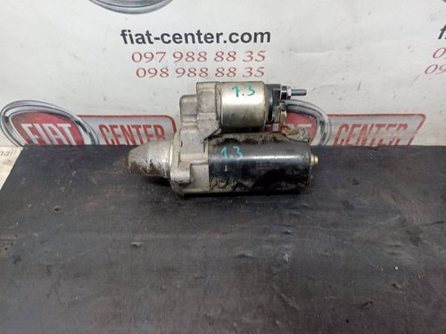 Стартер 1.3 Mjet