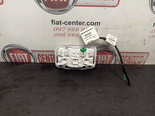 Плафон освещения салона/кабины, задний Peugeot 3008 II