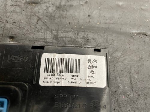 Модуль управления кондиционером