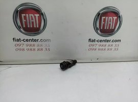 Прикурювач