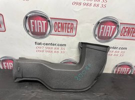 Воздуховод