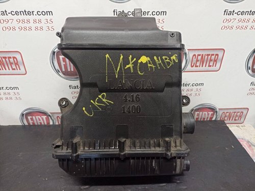 Корпус воздушного фильтра 1.4 LANCIA