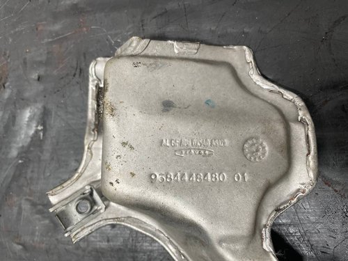 Теплозащита выпускного коллектора 2.0 HDi